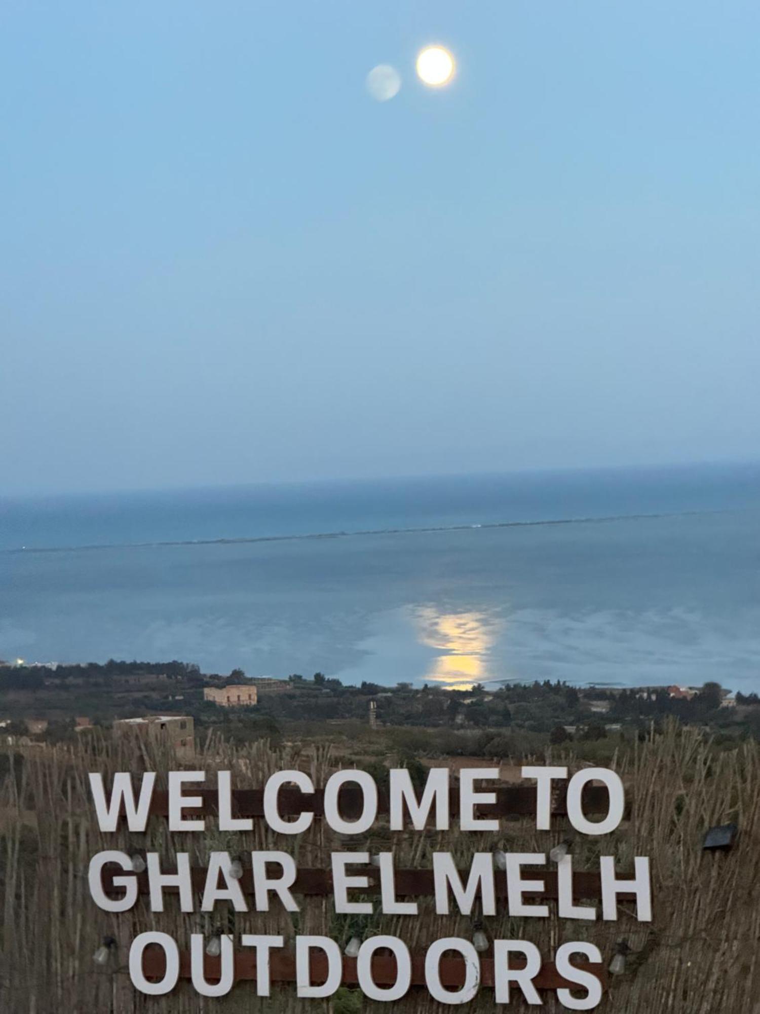 Ghar El Melh Outdoors Hotel Ra's al Jabal Buitenkant foto